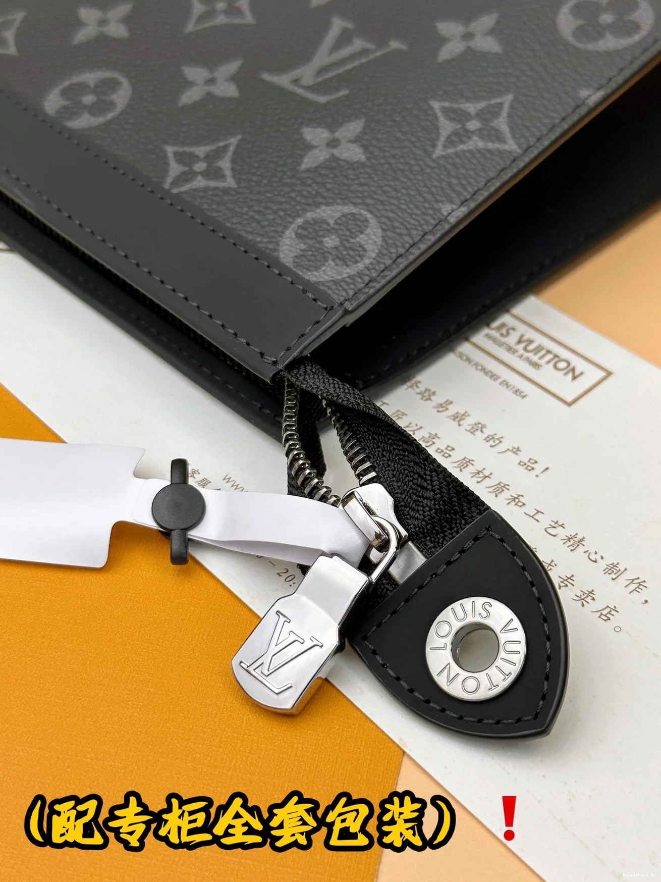 56281 Clutch Vuitton Bags WaterResistant Louis 0801